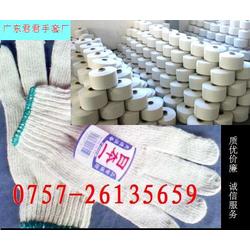 佛山針織布料產(chǎn)業(yè)全貌 批發(fā)、供應(yīng)與廠家直銷指南